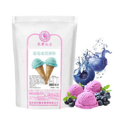Soft Ice Cream Milk Tea Shop Home Make Soft Ice Cream Wholesale Ice Cream Raw Material Variety Flavor Blueberry Ice Cream Powder 1KG