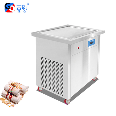 Snack Factory GQ-PF1S Thailand Hard Pan Stir Bun Ice Cream Machine Fried Philippines Commercial Store
